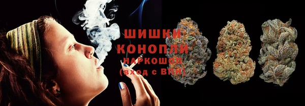 кокаин Белоозёрский