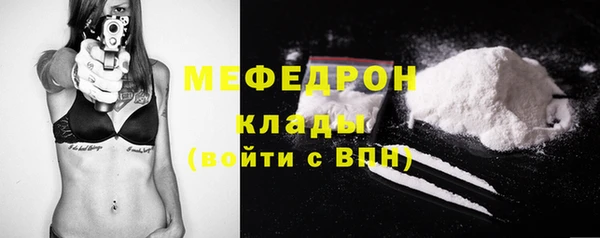 кокаин Белоозёрский