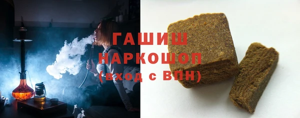 ALPHA PVP Беломорск