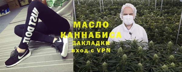 кокаин Белоозёрский