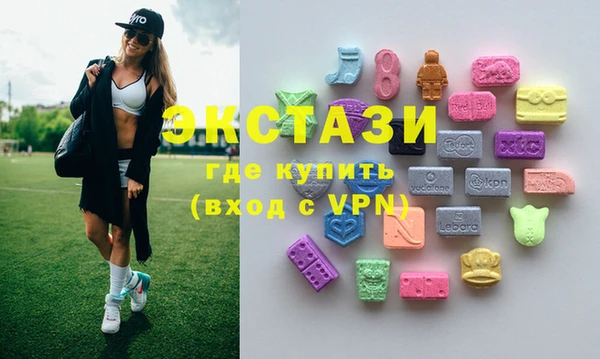 мяу мяу мука Переславль-Залесский
