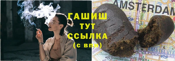 мескалин Пересвет