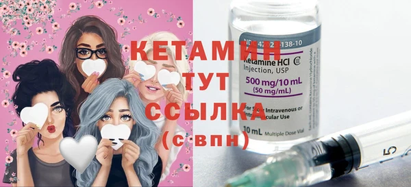 кокаин Белоозёрский