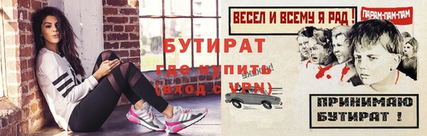 первитин Пестово